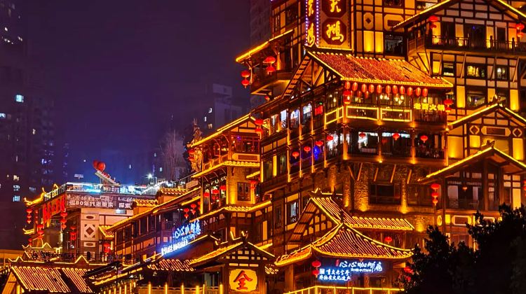 5D4N · Group Tours · Chongqing + Wulong District  + Pengshui County +Gongtan Acient Town+ Chiyou Jiuli Palace+Hongya Cave+Eye in the Clouds