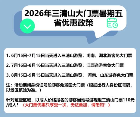 南昌