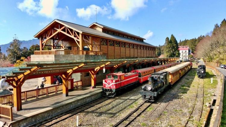 2D1N · Group Tours · Alishan 2Day Shared Tour from Taipei