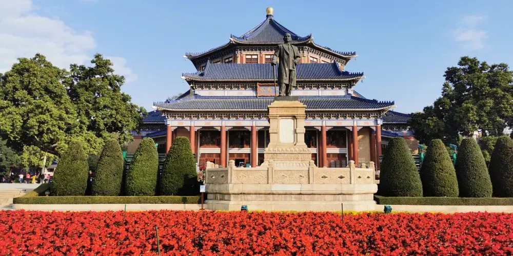 永安旅遊