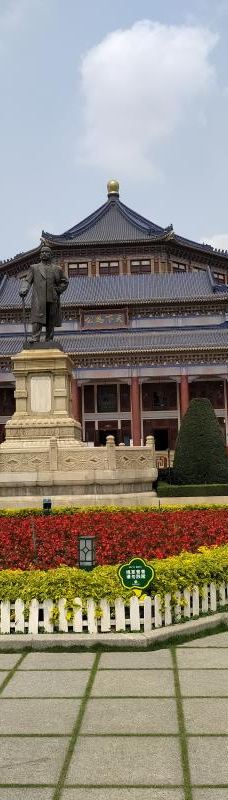 中山纪念堂-广州