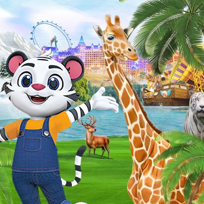 广州长隆+珠海长隆5日4晚自由行