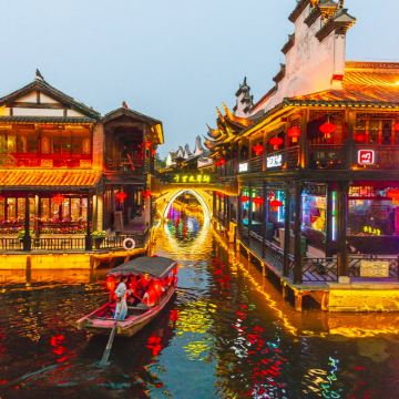 山东济南+泰山风景区+曲阜+台儿庄区4日3晚跟团游