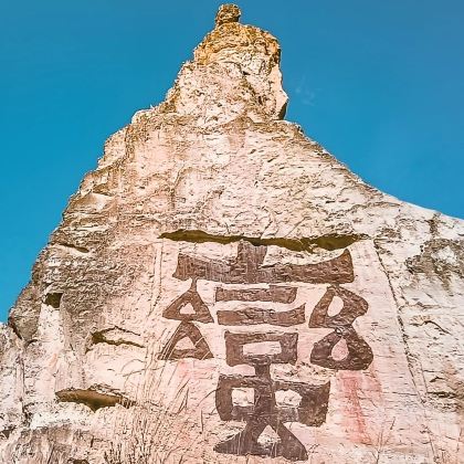 曲靖+罗平+九龙瀑布群+珠江源风景区+陆良彩色沙林+会泽古城+九乡溶洞8日7晚私家团