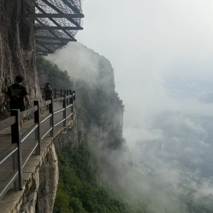 恩施市+宣恩+恩施大峡谷+屏山峡谷3日2晚私家团