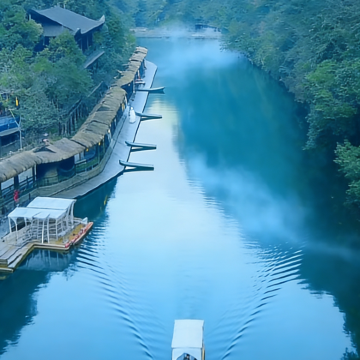 恩施市+鹤峰屏山旅游景区+恩施大峡谷6日5晚跟团游