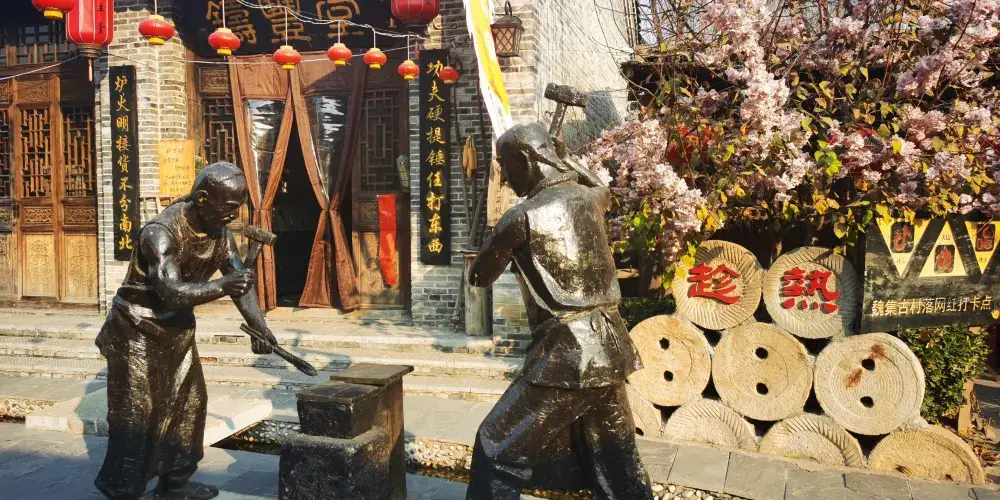 永安旅遊