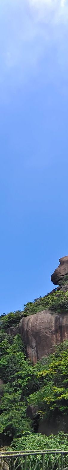 灵山风景区-上饶