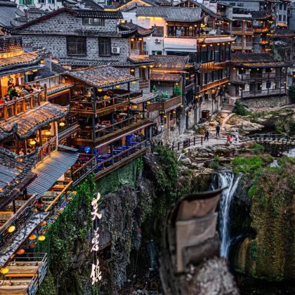 长沙+张家界+张家界国家森林公园+天门山国家森林公园+张家界大峡谷+凤凰古城+芙蓉镇5日4晚自由行