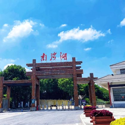 河南信阳2日1晚私家团