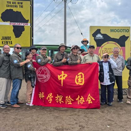 纳米比亚+津巴布韦+博茨瓦纳+赞比亚20日19晚跟团游