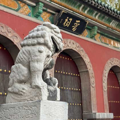 山西太原+大同+五台山+平遥古城5日4晚自由行