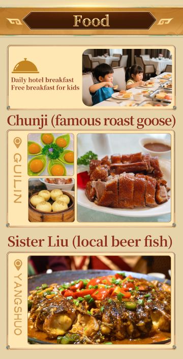 T站: 帝王