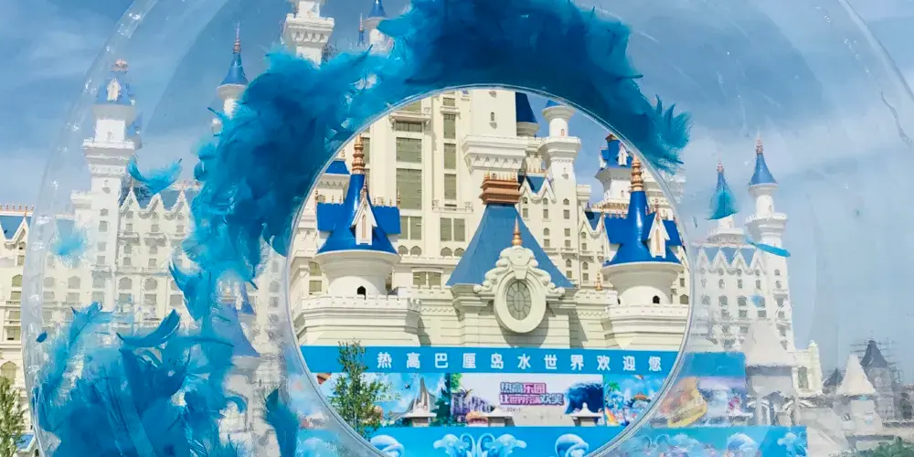 永安旅遊