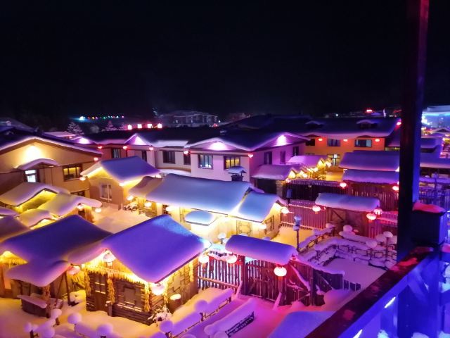 雪乡雪韵温泉旅行图片 2