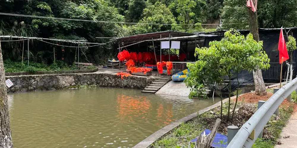 永安旅遊