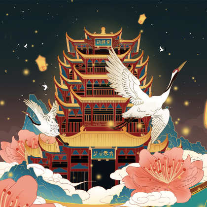 武汉+黄鹤楼+恩施市+恩施大峡谷3日2晚跟团游