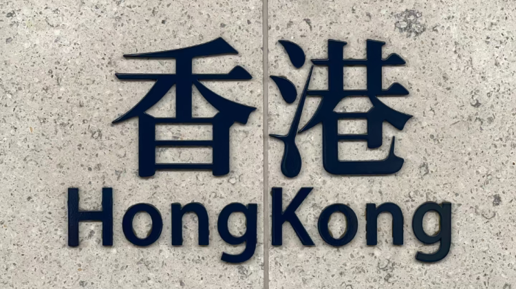 2D1N · Private Tours · Zen Journey: A 10-Hour Private Car Day Tour to Visit Hong Kong 's Distinctive Temples  No Hotel Included