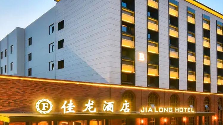 6D5N · Private Tours · 6-Day Beijing+Tianjin: The Palace Museum, Mutianyu Great Wall, Tianjin Eye, Ancient Culture Street, Haihe River Night View 