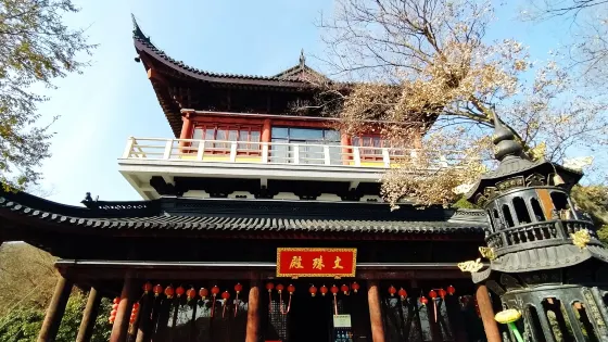 大陽山景區