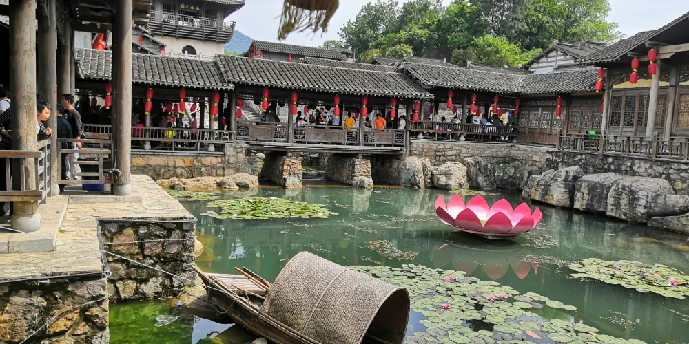 永安旅遊