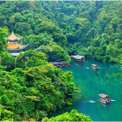 广东广州+肇庆+广西贺州+黄姚古镇+梧州6日5晚拼小团