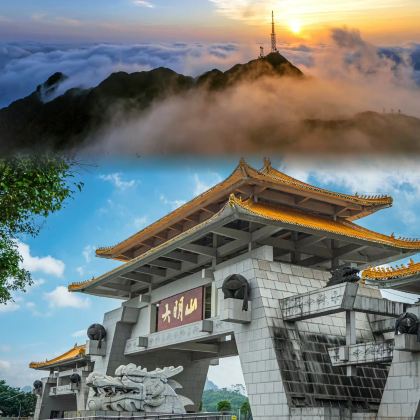 广西南宁+德天跨国瀑布景区+黑水河景区+白头叶猴生态旅游区+明仕田园+十万大山布透温泉6日5晚私家团