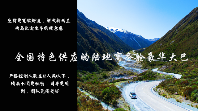 皇后鎮