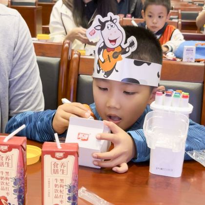 社会实践·燕塘牛奶工厂研学半日亲子营| 参观华南乳业地标、牛奶智能化生产链，一堂别开生面的牛奶课堂！