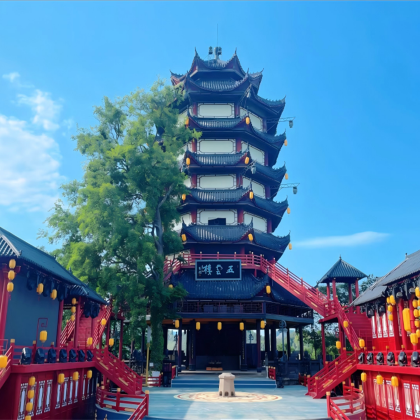 重庆+长江三峡4日3晚自由行