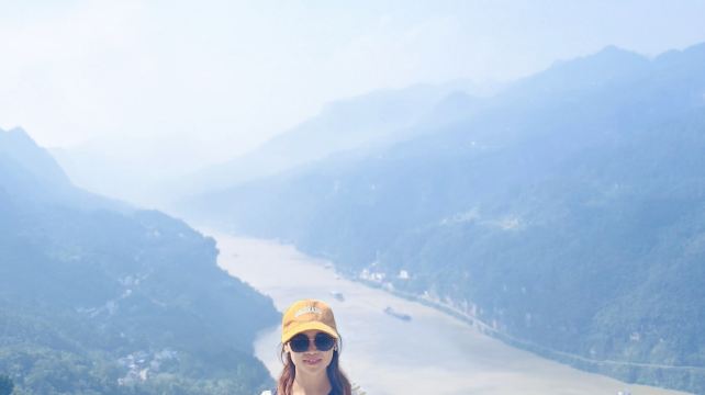 神农架、宜昌+13