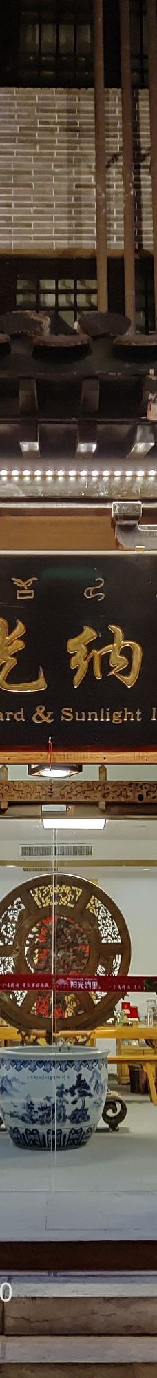 开封博物馆-开封