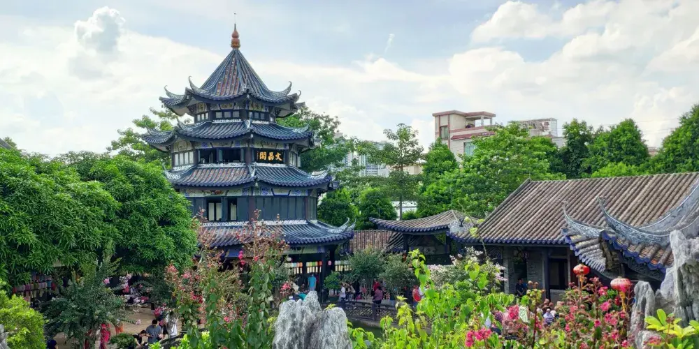 永安旅遊