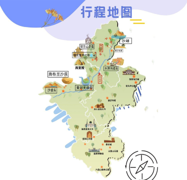 银川 中卫4日3晚跟团游·【腾格里沙漠vs沙坡头】沙漠十八弯冲浪进出