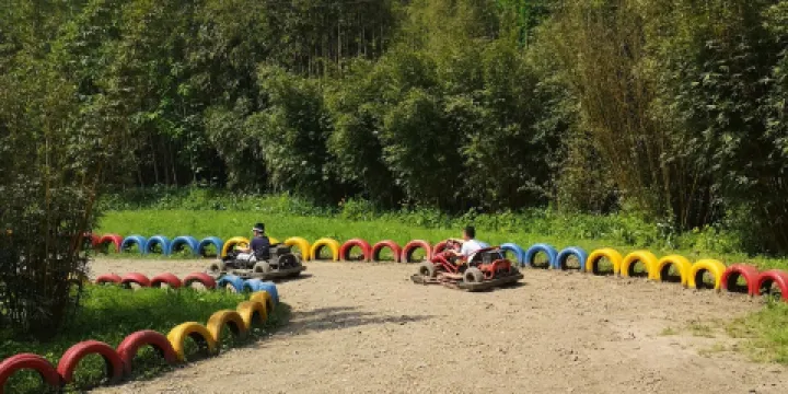 安緹縵生態旅遊度假區