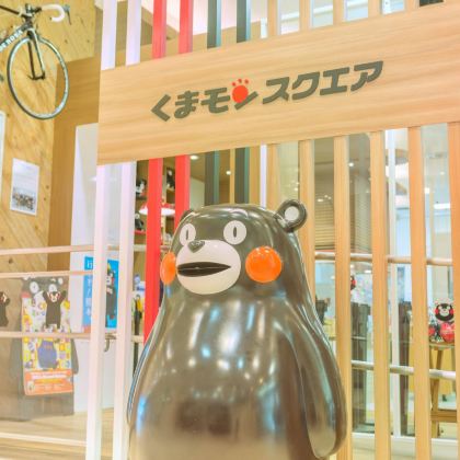 日本九州+福冈+熊本+宫崎5日4晚跟团游