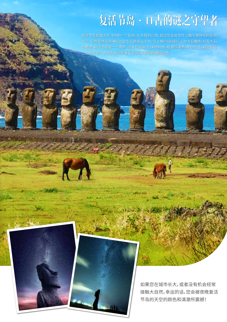 布宜諾斯艾利斯