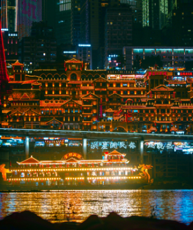 3 วัน 2 คืน • บินตรงเชียงใหม่ IM IN CHONGQING ลัดฟ้าสู่..มหานครฉงชิ่ง เที่ยวเต็มอิ่ม โดยสายการบิน West Air (PN)