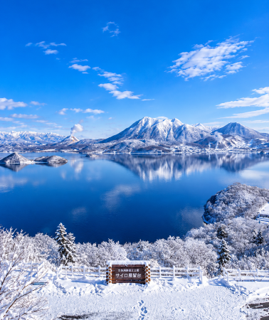 5D4N • Hakodate + Mt. Hakodate Observatory + Onuma Quasi-National Park + Lake Tōya + Snow Play Plaza + Showa Shinzan Bear Ranch + Otaru Canal + Sakaimachi Hondori Street + Noboribetsu Jigokudani Valley