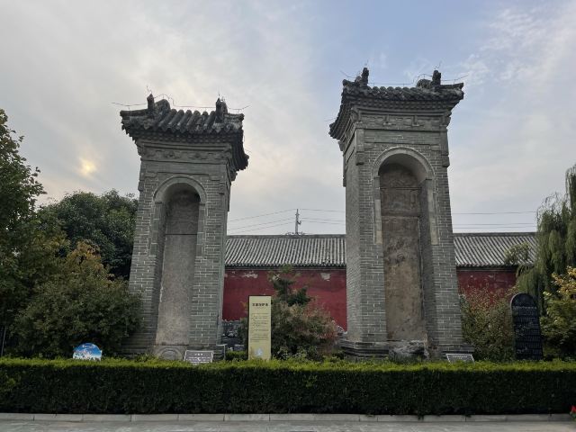 朱仙镇岳鄂武穆王庙古碑旅行图片 6