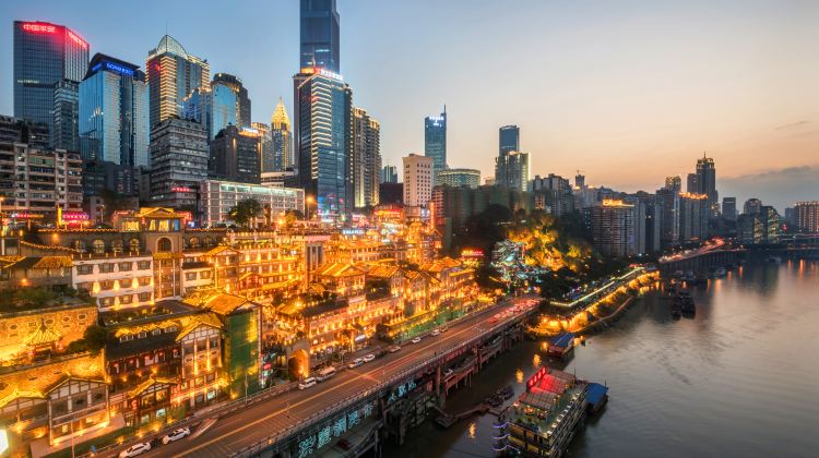 4D3N · Group Tours · In-Depth City Discovery Tour of Chongqing: Chongqing+ Zoo + Two River Night Cruise+ Yangtze River Cableway + Hongya Cave 