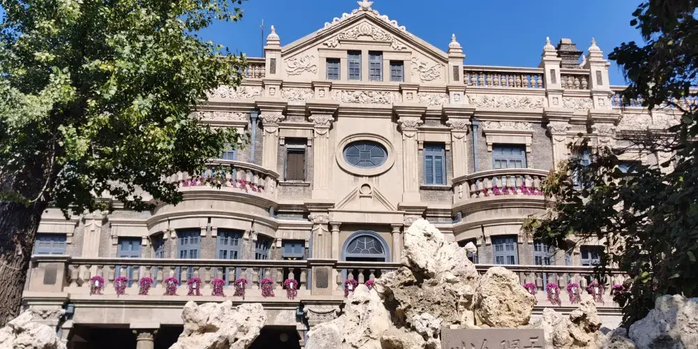 永安旅遊