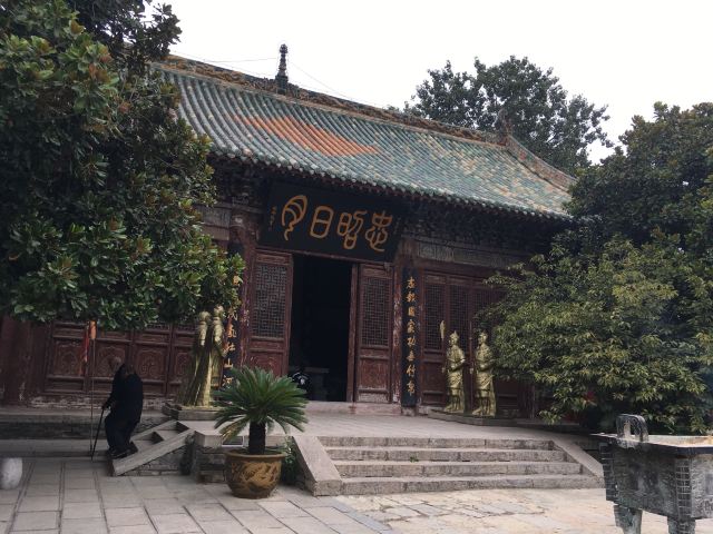 朱仙镇岳鄂武穆王庙古碑旅行图片 2