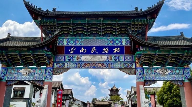 7-Day Yunnan Private Tour from Kunming· Dali, Lijiang, Shangri-La, Dianchi Lake, Tiger Leaping Gorge, Yulong Snow Mountain | Stone Forest Scenic Area