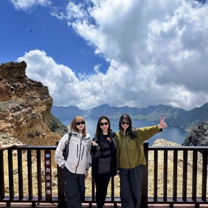 长白山+延吉4日3晚拼小团