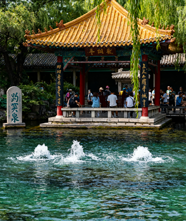 9D8N • Qingdao + Yantai + Penglai District + Weifang + Qingzhou + Jinan + Tai'an + Qufu + Tai'erzhuang District