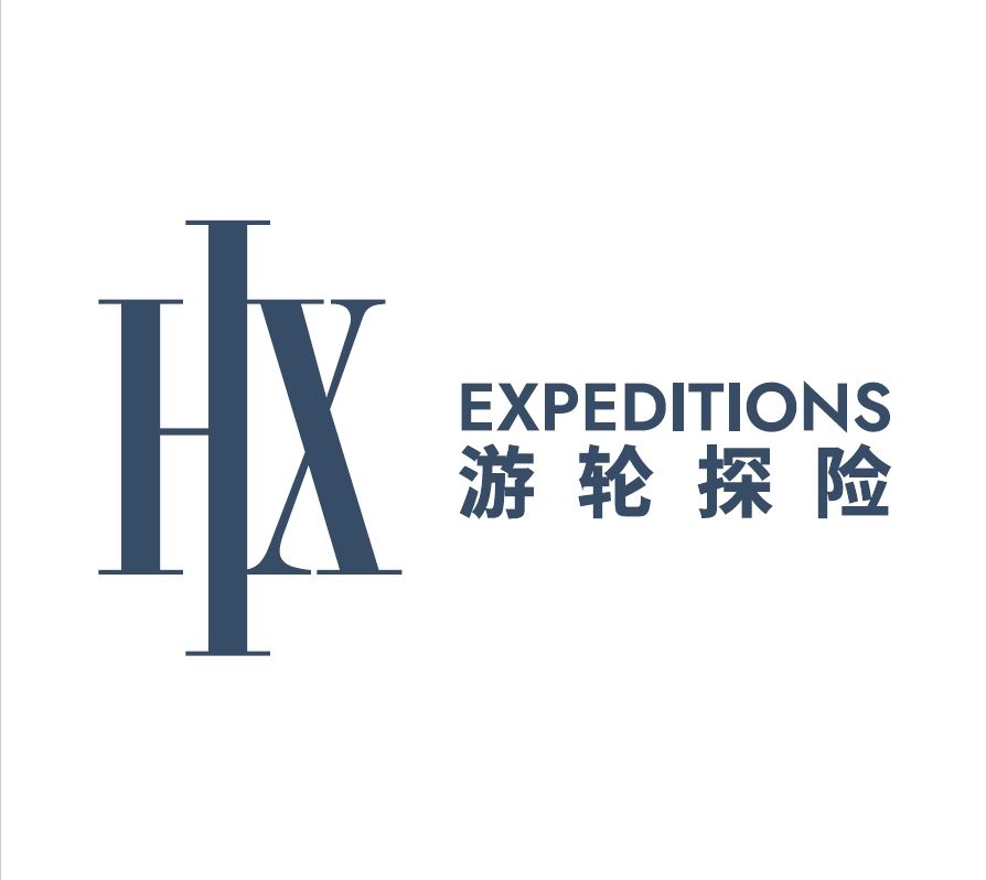 HX Expeditions