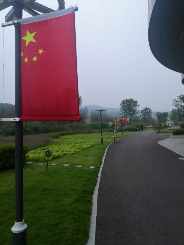 尹家峪田园综合体旅行图片 1