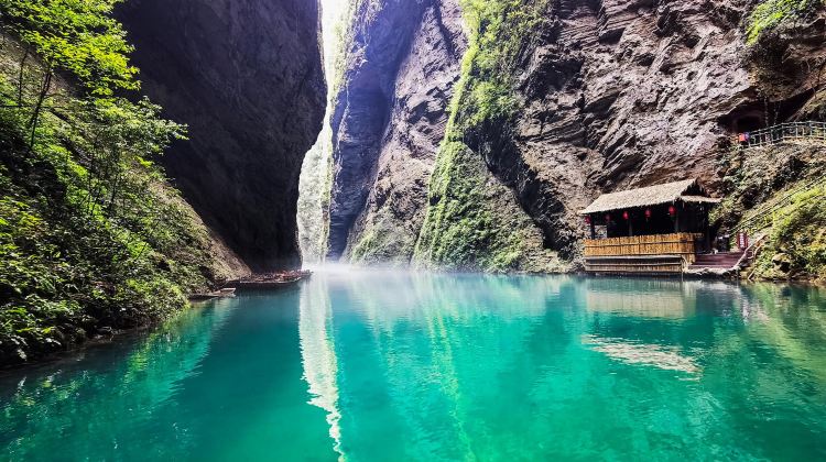 3D2N · Group Tours · Enshi City