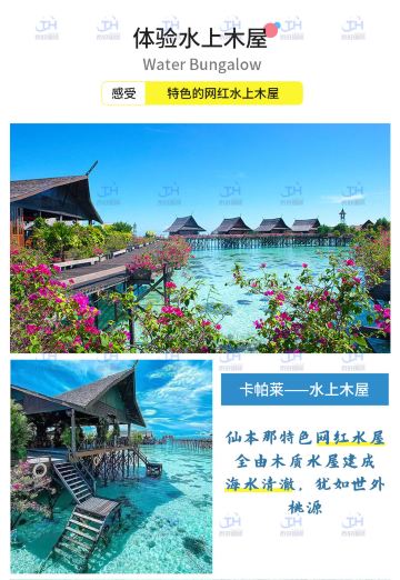 吉隆坡